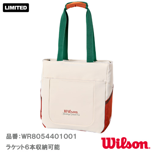 ウイルソン ローランギャロス トート（wilson ROLAND GARROS TOTE WR8054401001）BAG ラケットバッグ 26SS