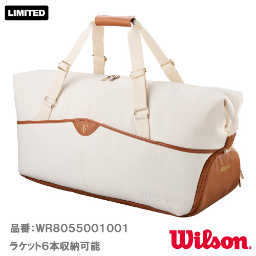 ウイルソン RF ローン コレクション プラクティス ダッフル バッグ(wilson RF LAWN COLLECTION PRACTICE DUFFEL BAG WR8055001001)ラケットバッグ 25FW