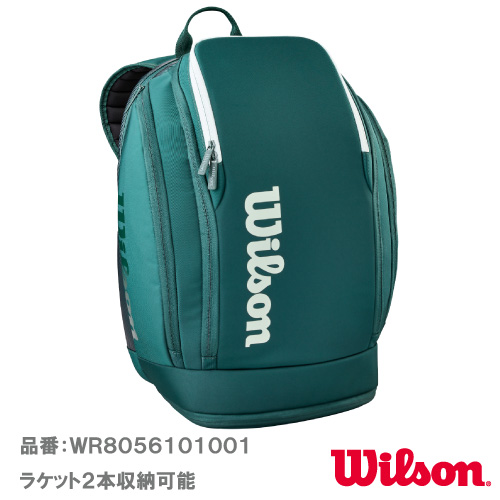 ウイルソン ブレード V10 バックパック (wilson BLADE V10 BACKPACK WR8056101001) BAG ラケットバッグ 26SS