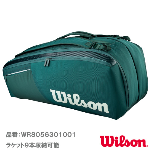 ウイルソン ブレード スーパー V10 ツアー 9PK (wilson BLADE SUPER V10 TOUR 9PK WR8056301001) BAG ラケットバッグ 26SS