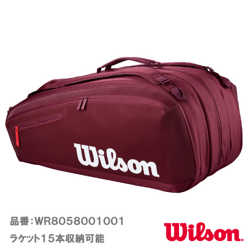 ウイルソン ディファイア ラケットバッグ 15PK (wilson DEFYER RACKET BAG 15PK WR8058001001) BAG ラケットバッグ 26FW