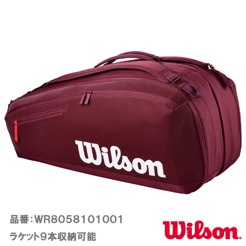 ウイルソン ディファイア ラケットバッグ 9PK (wilson DEFYER RACKET BAG 9PK WR8058101001) BAG ラケットバッグ 26FW