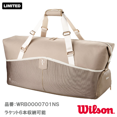 ウイルソン アールエフ ワン ホール オブ フェイム プラクティス テニス ダッフル（wilson RF 01 HALL OF FAME PRACTICE TENNIS DUFFFEL  WRB0000701NS）BAG ラケットバッグ 26FW