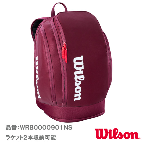ウイルソン ディファイア テニス バックパック (wilson DEFYER TENNIS BACKPACK WRB0000901NS) BAG ラケットバッグ 26FW