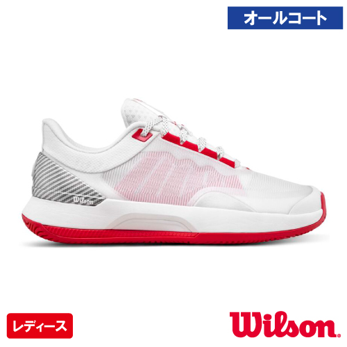 ウイルソン イントリーグ ツアー AC W  (wilson INTRIGUE TOUR AC W WRS00964001) テニスシューズ レディース オールコート 26FW