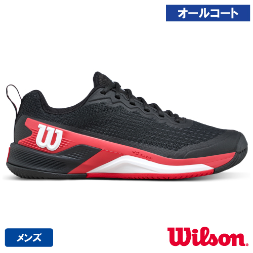 【専用です！】MIZUNO WAVE EXCEED TENNIS 26.0cm ウインザーオンラインショップテニスシューズ(並び順：おすすめ