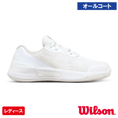 ウイルソン イントリーグ プロ AC W  (wilson INTRIGUE PRO AC W WRS334690) テニスシューズ レディース オールコート用 25FW【メーカー取り寄せ品】