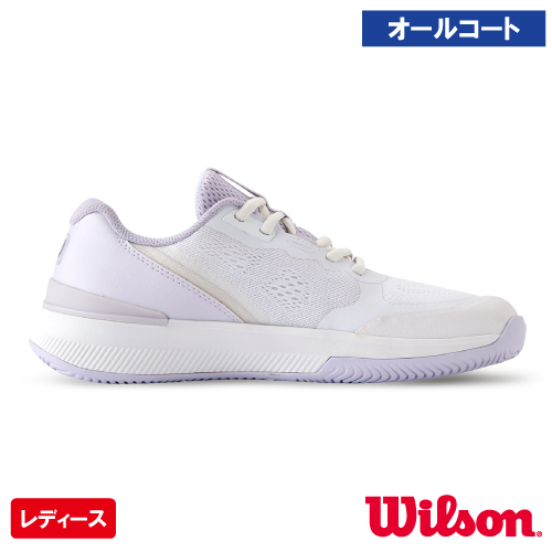 【SALE】 ウイルソン イントリーグ プロ AC W  ( wilson INTRIGUE PRO AC W WRS335850 ) テニスシューズ レディース オールコート用 25SS