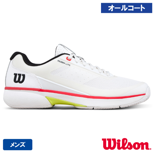 ウイルソン ラッシュ ライト 5.0 AC M (wilson RUSH LITE 5.0 AC M WRS336360) テニスシューズ メンズ オールコート 26SS