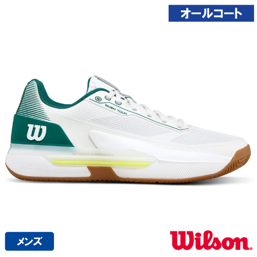 ウインザーオンラインショップテニスシューズ/ウイルソン(並び順