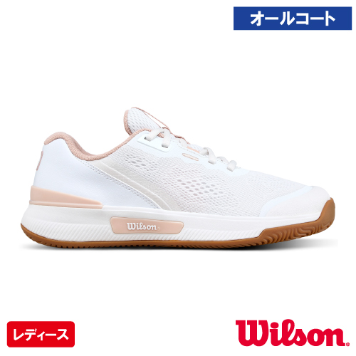 ウイルソン イントリーグ プロ AC W  (wilson INTRIGUE PRO AC W WRS338310) テニスシューズ レディース オールコート 26SS