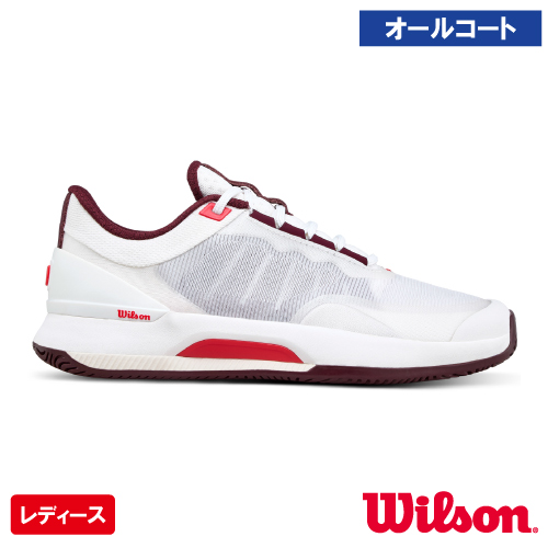 ウイルソン イントリーグ ツアー AC W  (wilson INTRIGUE TOUR AC W WRS338920) テニスシューズ レディース オールコート 26SS