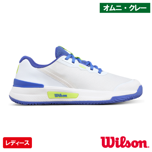 週末限定セール　SPEED PRO 2024 G2 美品 テニス ラケット ヘッド スピードプロ」の人気商品一覧 | 安い