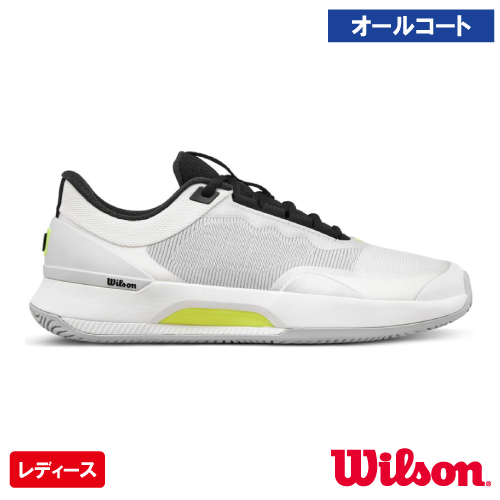 ウイルソン イントリーグ ツアー AC W  (wilson INTRIGUE TOUR AC W WRS339620) テニスシューズ レディース オールコート 26FW【メーカー取寄せ商品】