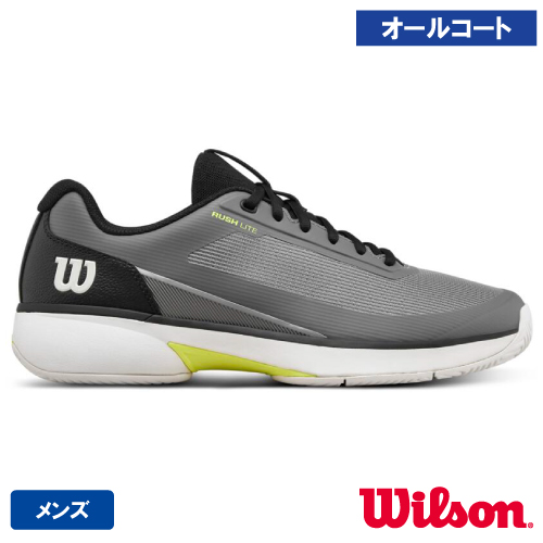 ウイルソン ラッシュ ライト 5.0 AC M (wilson RUSH LITE 5.0 AC M WRS339630) テニスシューズ メンズ オールコート 26FW