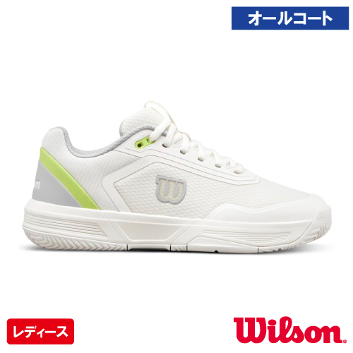 ウイルソン コートグライド AC W (wilson COURTGLIDE AC W WRS340390) テニスシューズ レディース オールコート 26FW【メーカー取寄せ商品】
