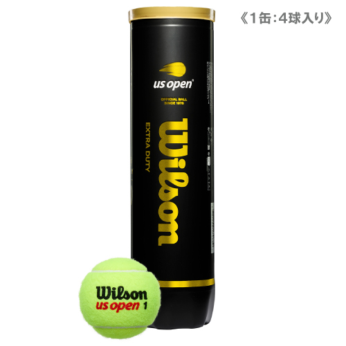 ウイルソン USオープン エクストラデューティー 1缶(4球入) [ Wilson US OPEN EXTRA-DUTY 硬式テニスボール ]