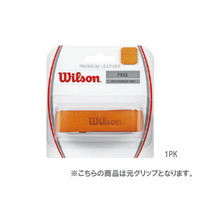 ウインザーオンラインショップグリップテープ/ウイルソン(並び順
