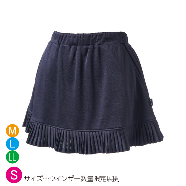【Sサイズ 数量限定】【販売開始前商品 3月上旬発売予定】プリンス スカート （ WS6316-127 ）[ Prince SK レディース ]26SS