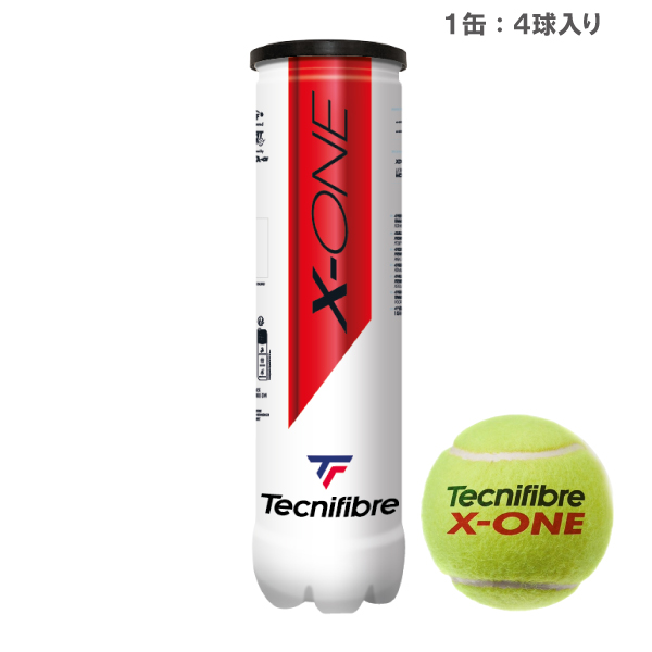 テクニファイバー コート1箱 15缶 60球入 硬式 テニスボール 練習球 テクニファイバー コートTECNIFIBRE COURT TBA4CT1 1箱 15缶 60