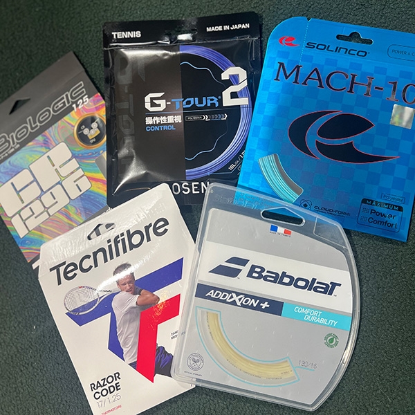 2025 NEW STRINGS 一挙紹介！