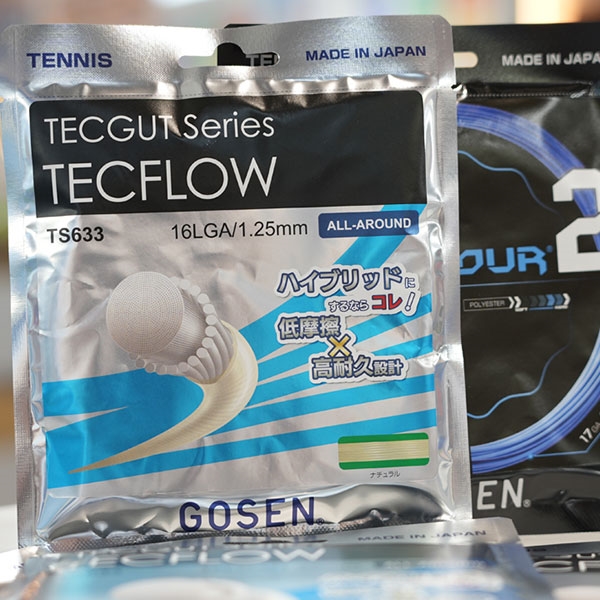 ハイブリッド専用ナイロン「TECFLOW」をお得にお試しください!