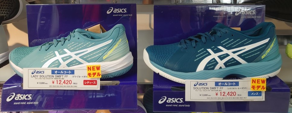 2023AWシーズン asicsテニスシューズNEWカラーモデル第1弾発売！