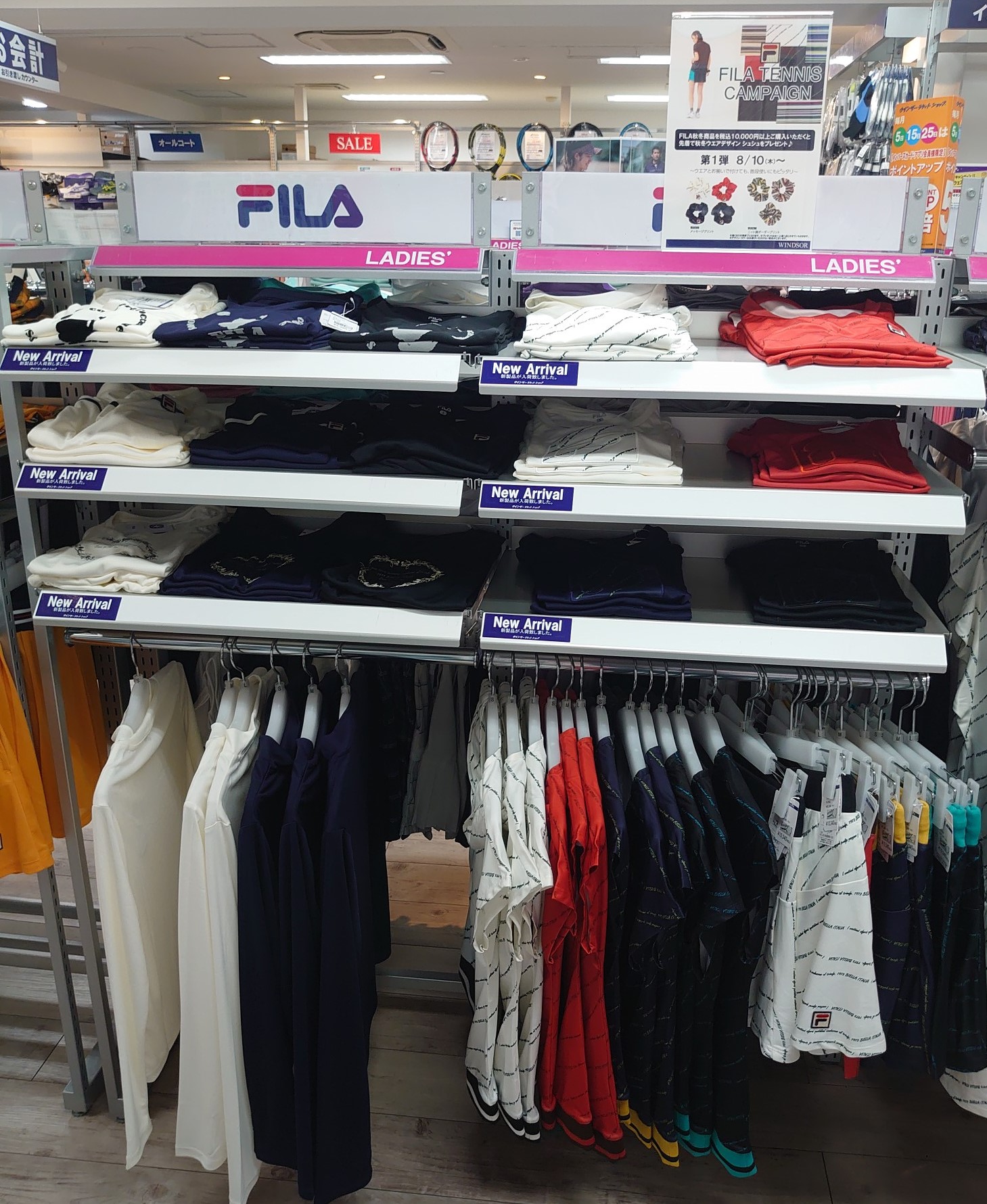 FILA・Princeの2023AWモデルウェア入荷♪