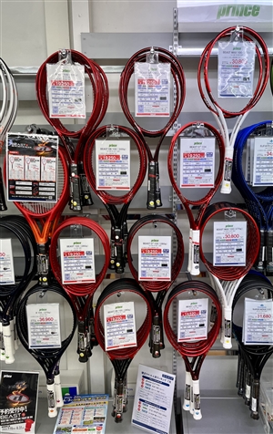 大変お得なセールラケット　ブログNO75