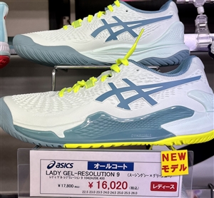 新作オールコート用テニスシューズ（レディース）入荷　ブログNO85