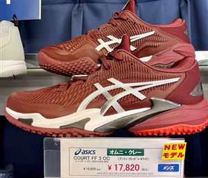 新作オムニ・クレー用テニスシューズ（メンズ）入荷　ブログNO86