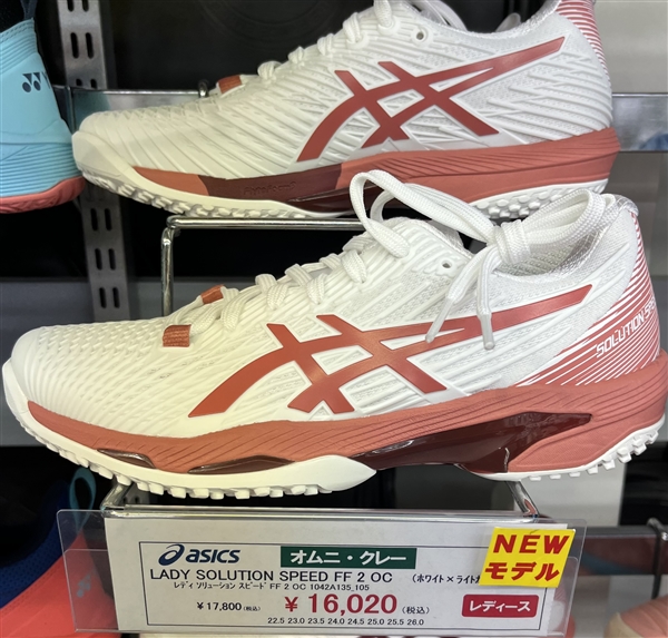 【値下げ】☆新品未使用☆クレージュ　レディース　テニスウエア　と　靴下 値下げ】☆新品未使用☆クレージュ レディース テニスウエア と