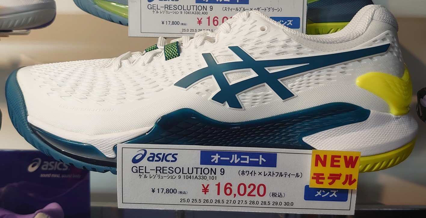 2023AW asicsテニスシューズNEWカラーモデル第2弾絶賛発売中！