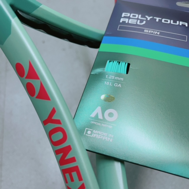 【入荷】ポリツアーレブの〇〇