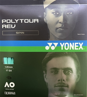 ポリツアーレブに新色登場　ブログNO95