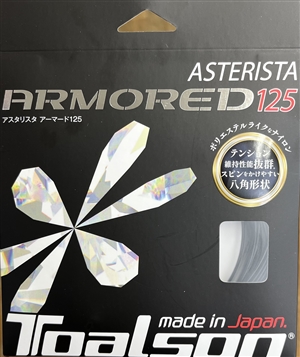 アスタリスタ　アーマード発売　ブログNO96