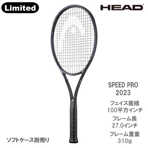【数量限定】ヘッド [HEAD] 硬式ラケット SPEED PRO BLACK（236203） 23FW（G2）