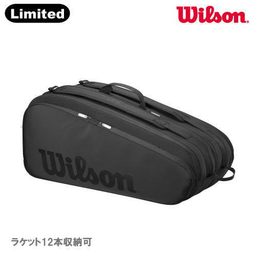 【数量限定】ウイルソン noir TOUR 12PK RACKET BAG BLACK （WR8029701001） [wilson BAG] 23FW（BKBK）