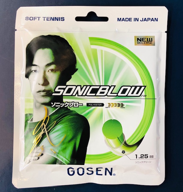 ★ゴーセン　SONICBLOW（ソニックブロー）再入荷しました！★