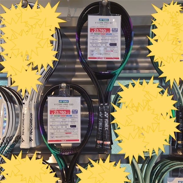 【お買い得】ヨネックス Vコアプロ2021少量入荷