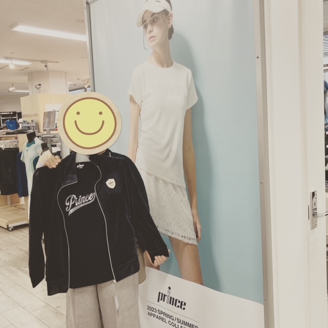 プリンスコーディネートキャンペーン当選！