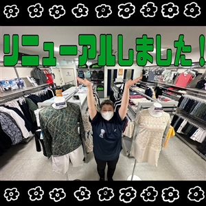 【本日から】2階ウエアコーナー★プリンスショップにリニューアル(^O^)／