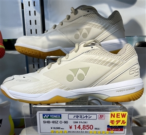 限定品の為お早めに！！　ブログNO116