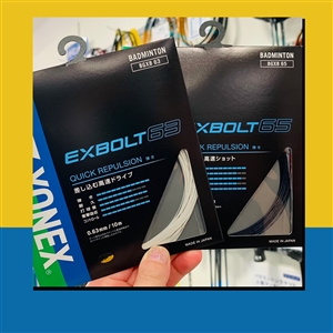 【クーポン配信中】●ヨネックスバドガッド●エクスボルト63・65がお買い得に張替えができます(^O^)／