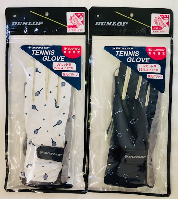 ★ダンロップ　ラケット柄レディスグローブ入荷しました！★