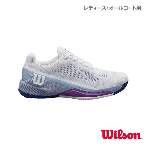 店舗ブログ「ラッシュプロシリーズ」発売中！のページです。