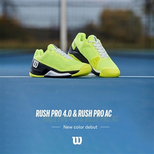 「ラッシュプロシリーズ」発売中！