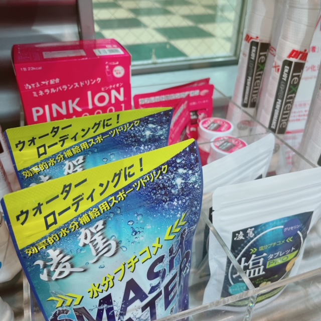 【商品情報】いつも使おうボディケアアイテム！