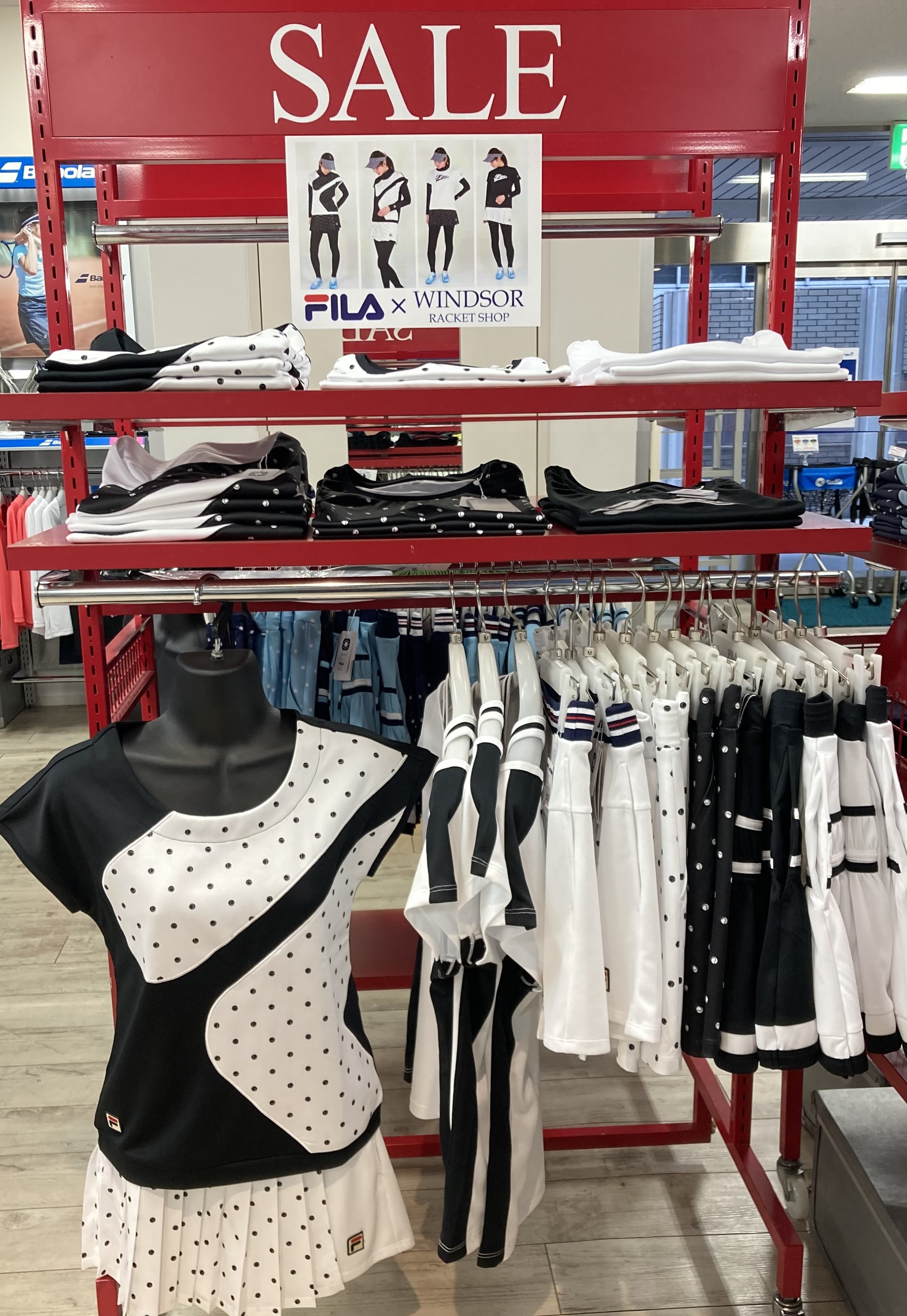 【23SS】フィラウェアがプライスダウン!