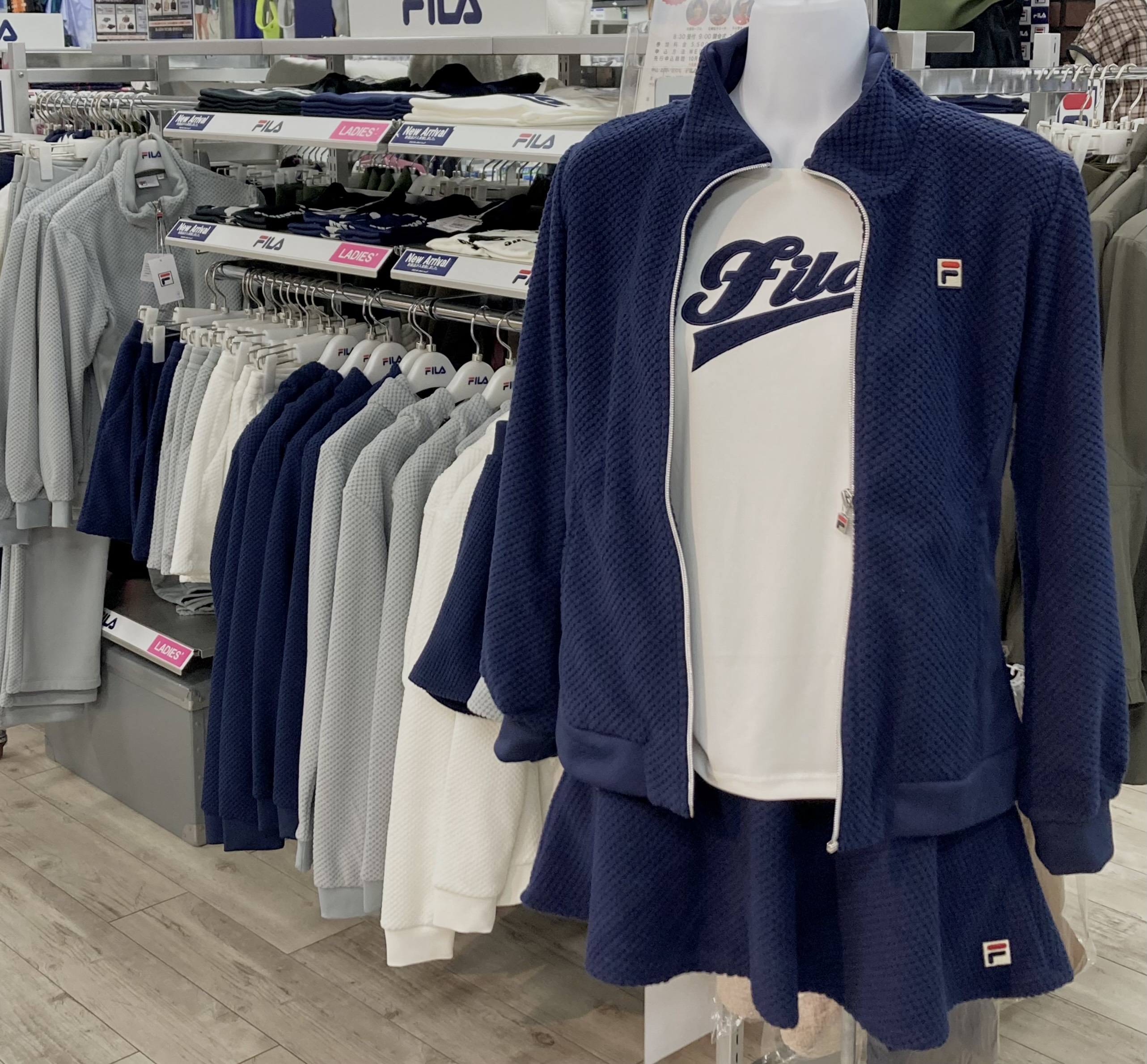 【フィラ】もこもこ入荷しました♪